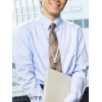 48歳で正社員採用が決まりました。